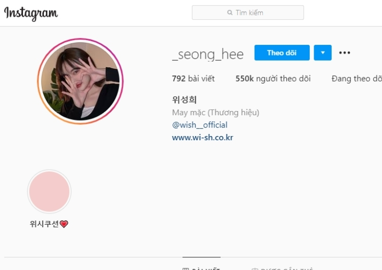 Tên Instagram tiếng Hàn hay cho nữ